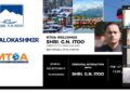 Dr G N Itoo holds 'Chalo Kashmir' Webinar with Maharashtra Tour Operators Dr G N Itoo holds ‘Chalo Kashmir’ Webinar with Maharashtra Tour Operators