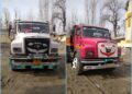 Illegal excavation and transportation of Sand/ Bajri, 02 arrested in Ganderbal vehicles seized Illegal excavation and transportation of Sand/ Bajri, 02 arrested in Ganderbal vehicles seized