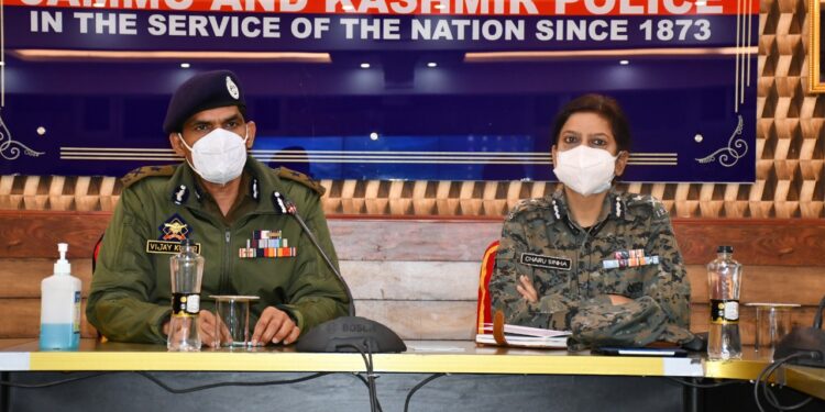 IGP Kashmir Zone chairs security review meeting on city’s security grid at PCR Kashmir