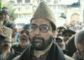 APHC condemns killing of ML Bindroo, two other civilians Asian News Hub