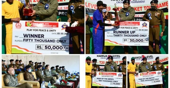 Range level U-19 T20 Cricket Tournament concludes; Khanyar Knight Riders lifts the title Range level U-19 T20 Cricket Tournament concludes; Khanyar Knight Riders lifts the title