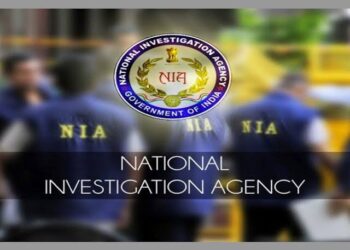Handwara-Narco Militancy Case: NIA arrests four drug traffickers