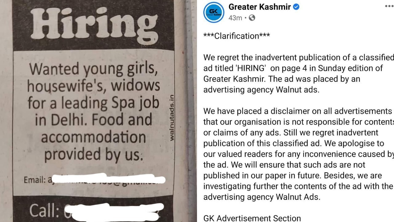 Controversial advert: GK management sacks two staffers, blacklists advertising agency