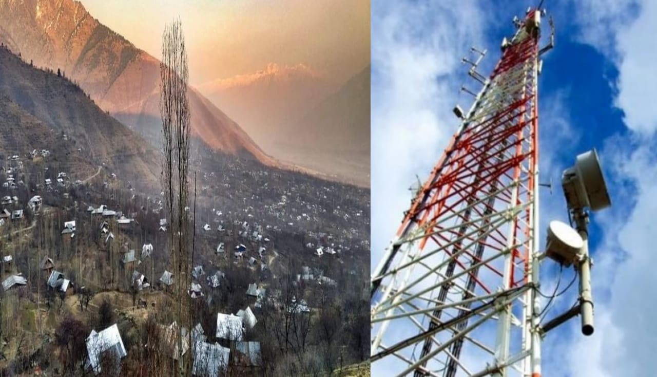 Jio subscribers complain frequent call drop, poor internet service in Ganderbal villages Jio subscribers complain frequent call drop, poor internet service in Ganderbal villages