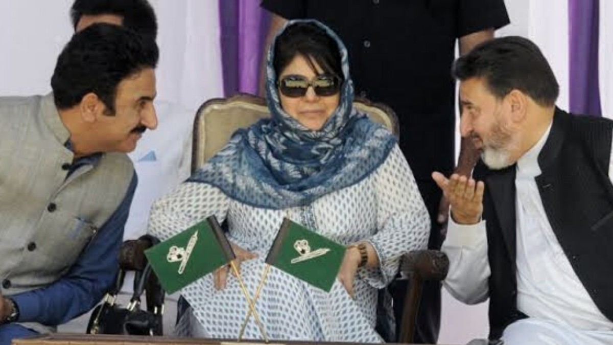 PDP creation of BJP leader L K Advani: Altaf Bukhari PDP creation of BJP leader L K Advani: Altaf Bukhari