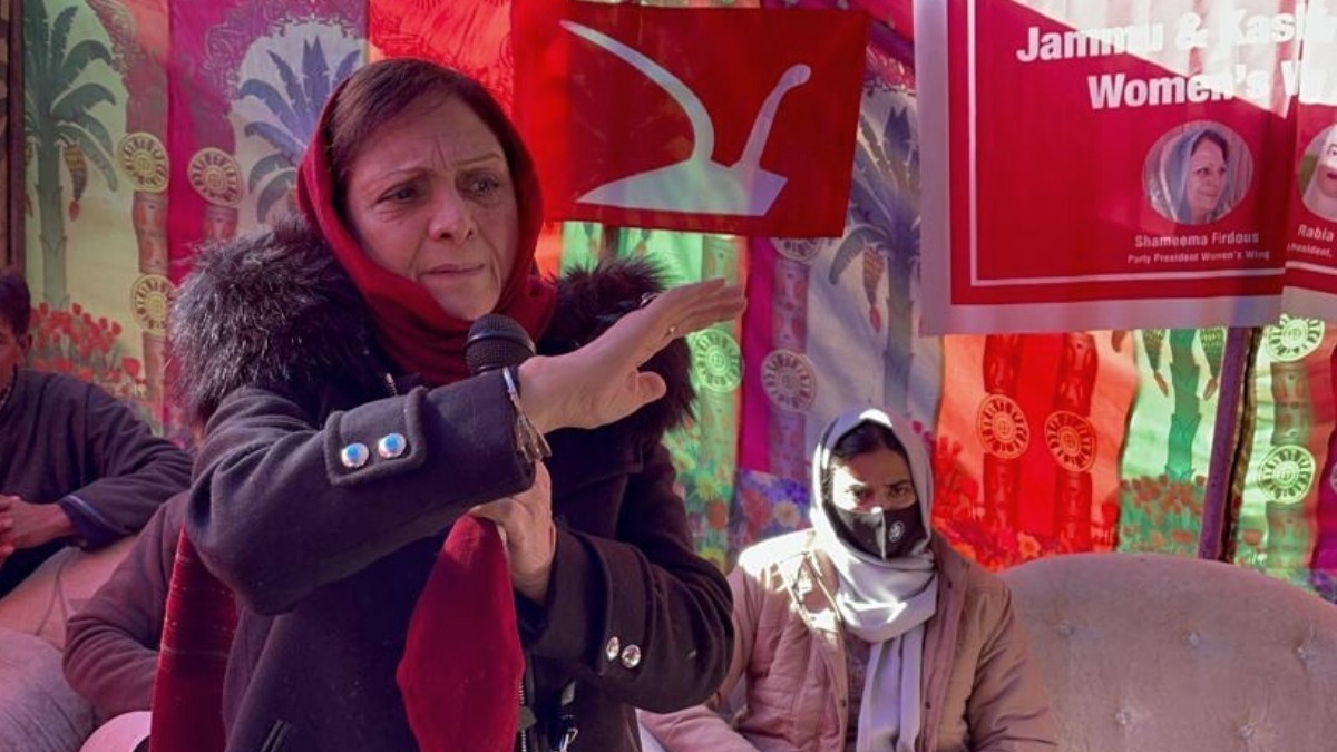 PDP responsible for present situation in J&K: Shameema Firdous PDP responsible for present situation in J&K: Shameema Firdous