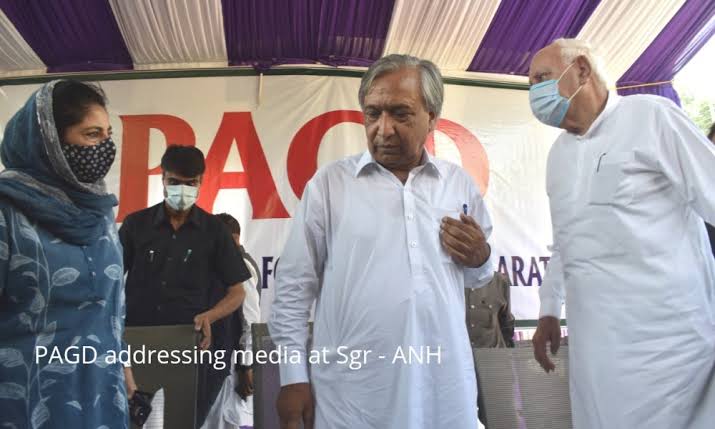 Authorities foil PAGD’s protest against delimitation panel’s report