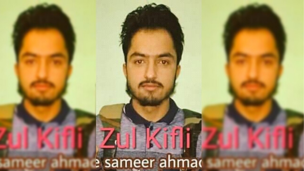Police suspect militant Sameer Dar is dead