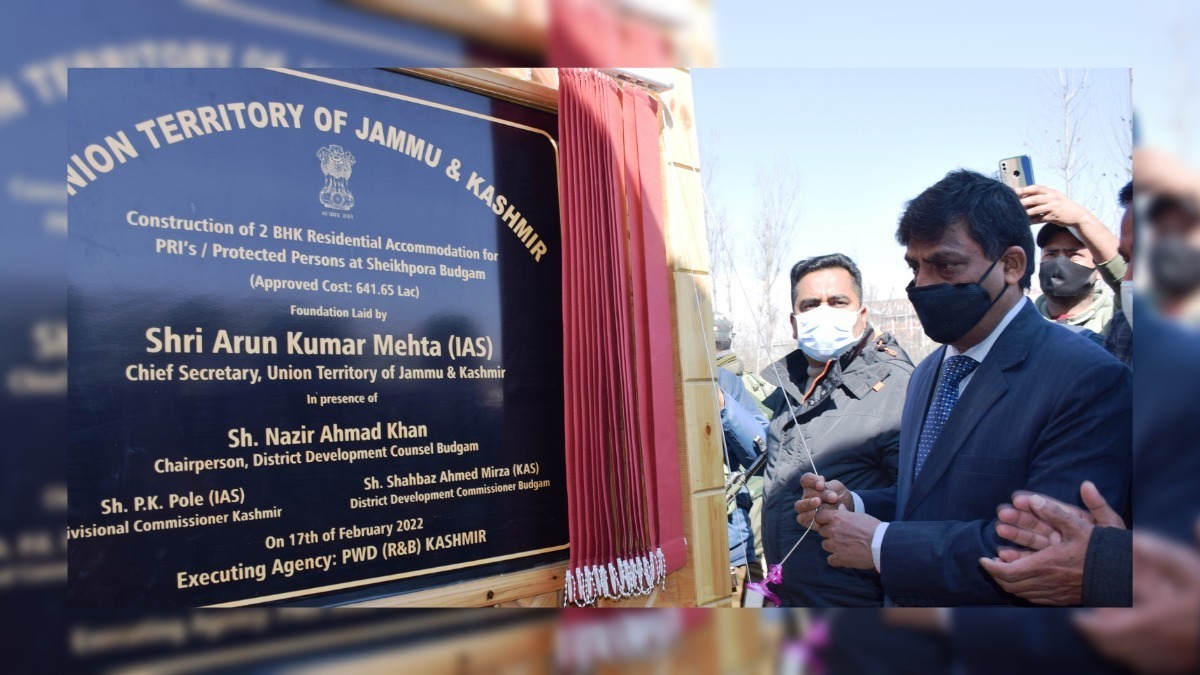 <strong>Chief Secretary pitches for beautification of Budgam for adding to its tourist attraction</strong> Chief Secretary pitches for beautification of Budgam for adding to its tourist attraction