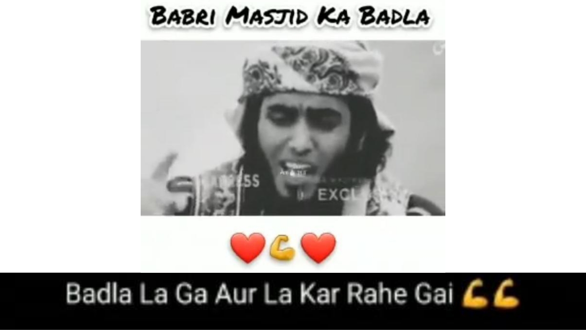 Pulwama Attack Anniversary: Kashmiri student arrested for posting ‘objectionable’ Whatsapp status