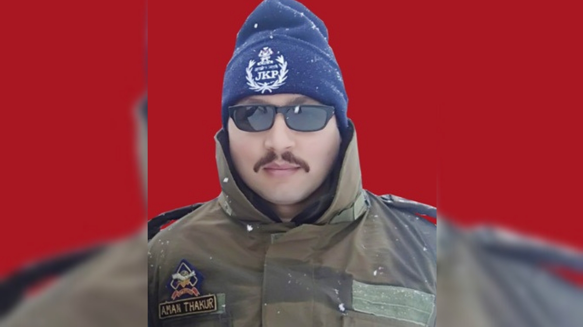 Police pays tributes to DySP Aman Thakur