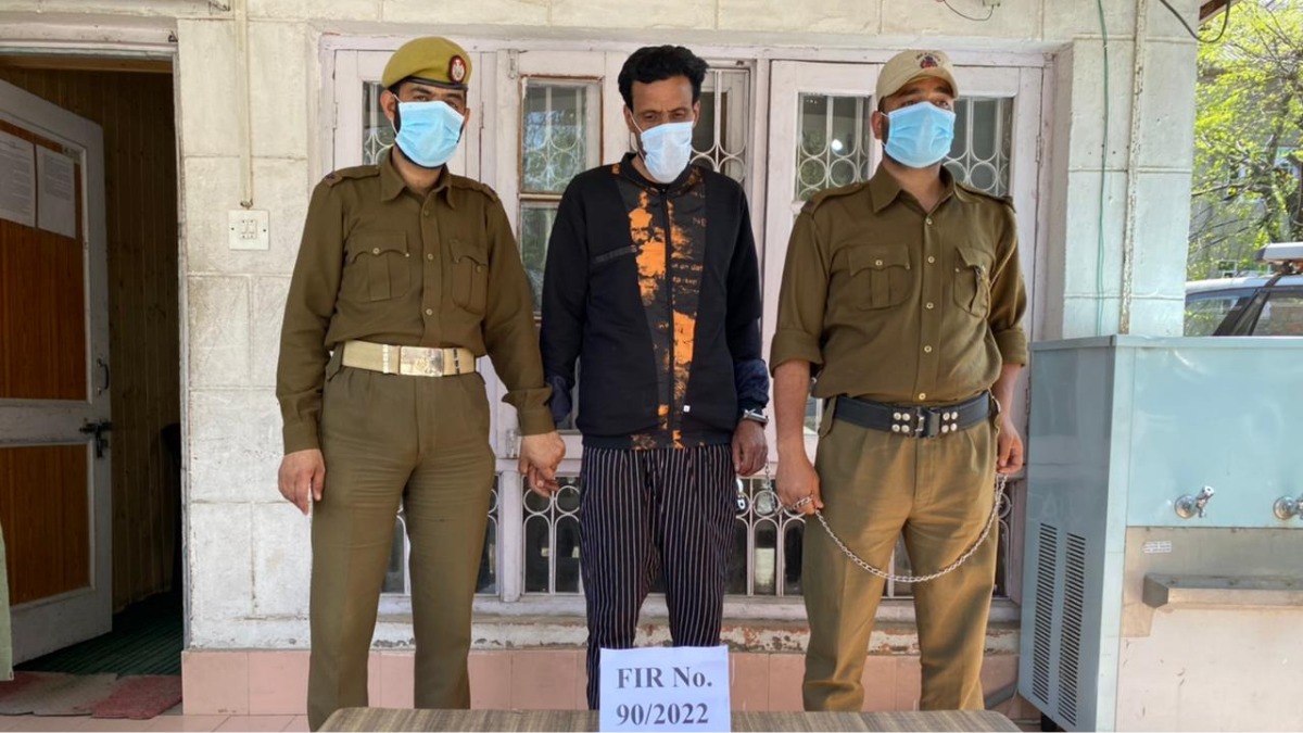Fake magician held in Budgam: Police