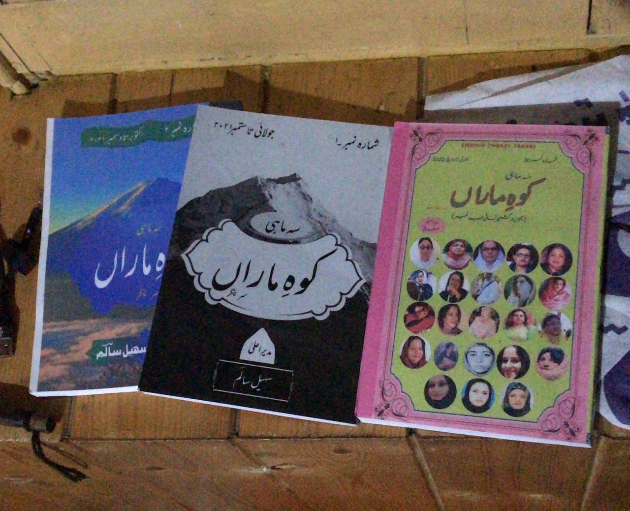 Suhail Salim, a downtown resident, who provides platform to women writers Asian News Hub