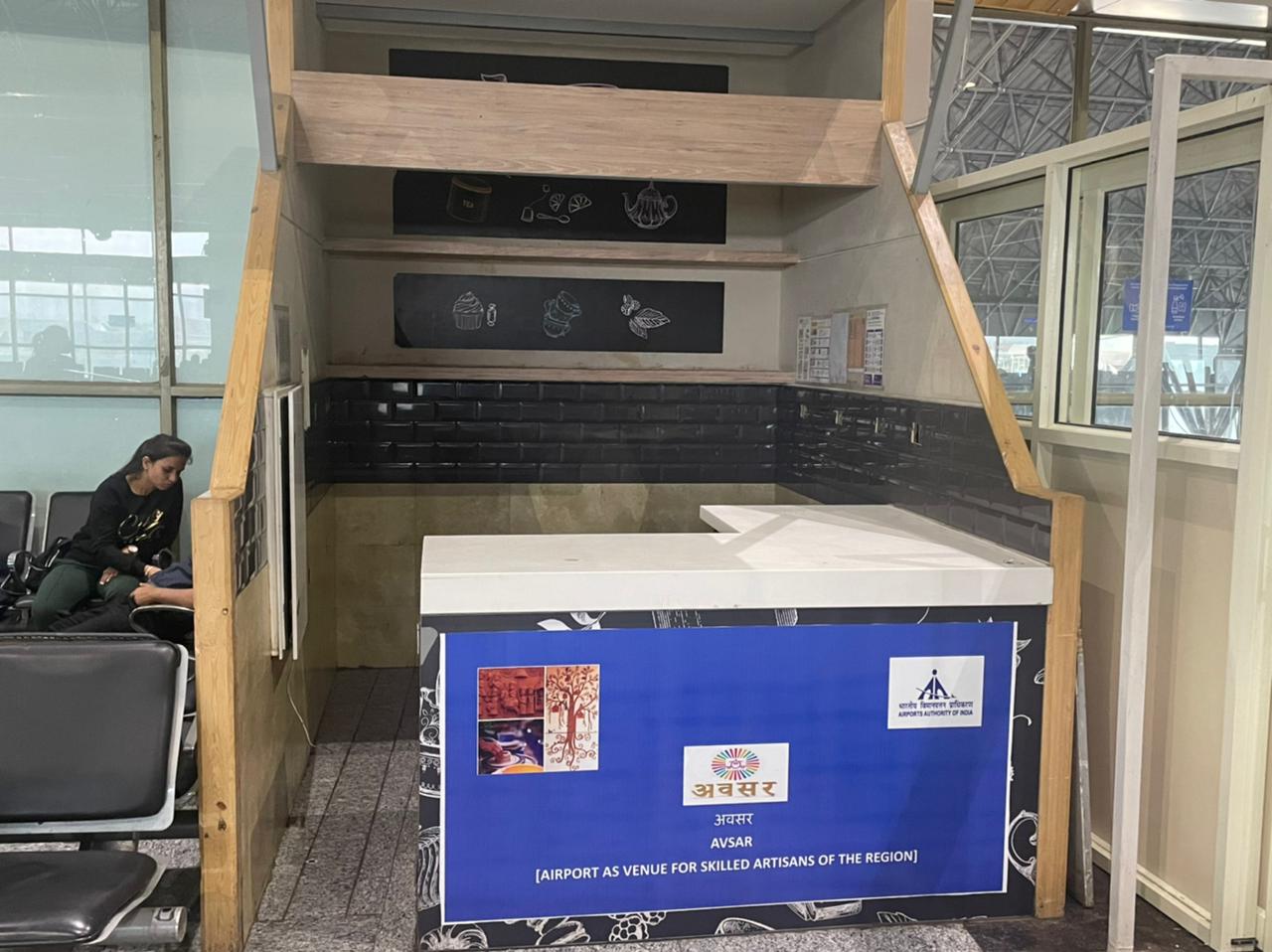 Great opportunity for Self Help Groups registered with DC Budgam Great opportunity for Self Help Groups registered with DC Budgam