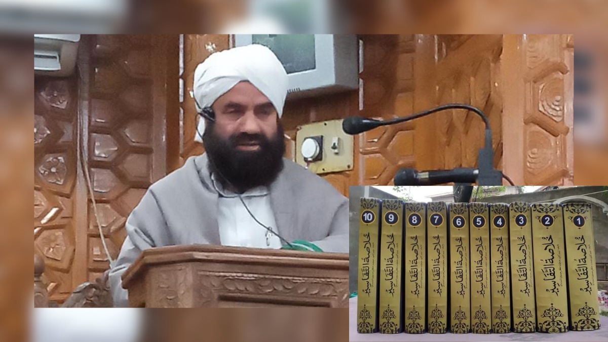 In 14 years, Bandipora man completed translation of Quran from Arabic to Easy Arabic