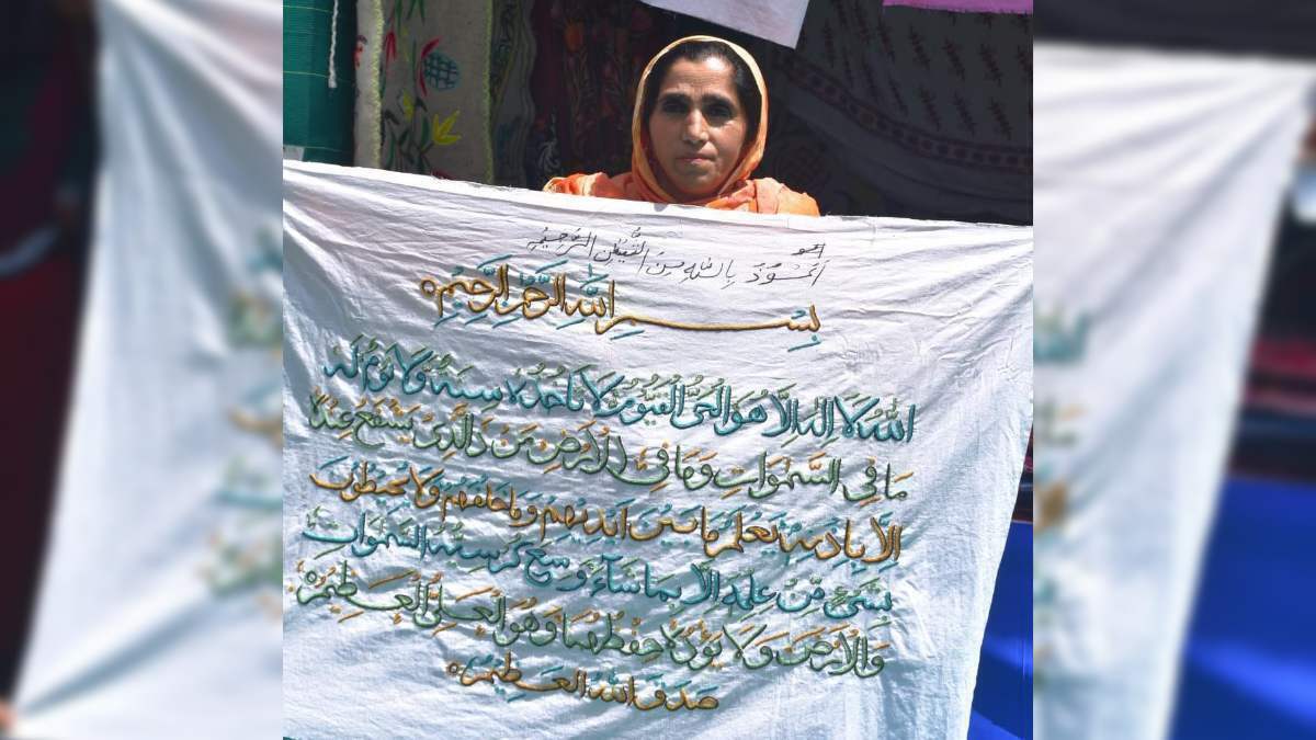 Woman from Kulgam prepares shawl embossed with ‘Ayat-ul-Kursi’