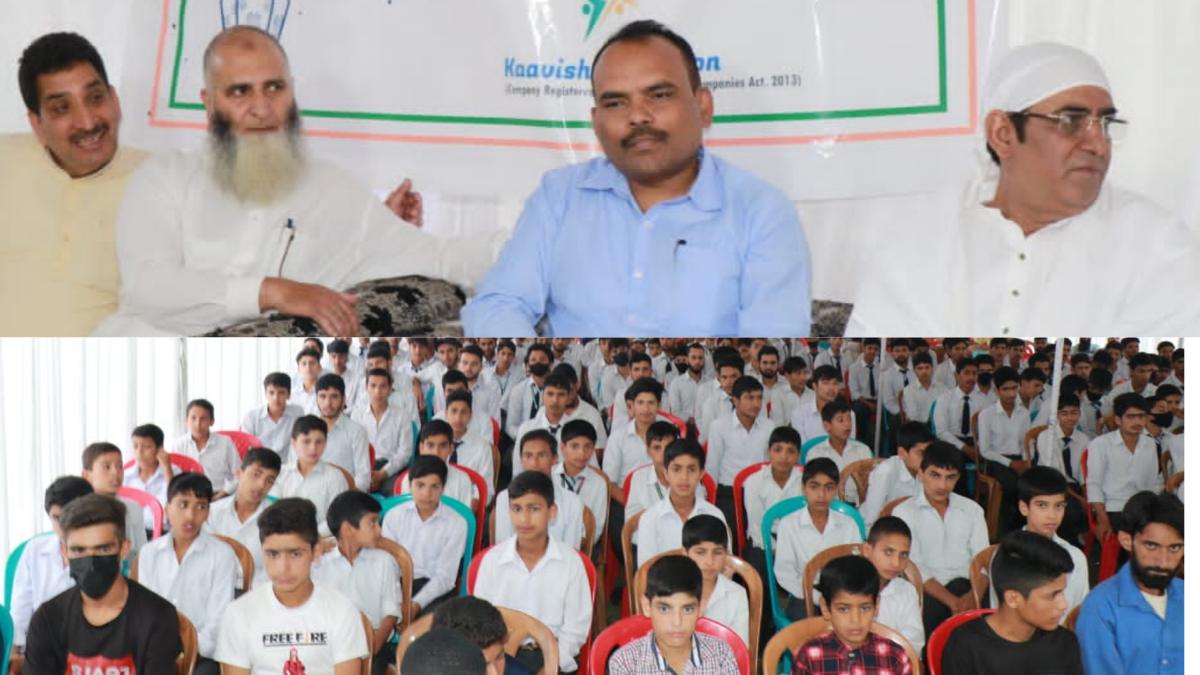 'Eid Milan' programme held at Yateem Trust Bemina ‘Eid Milan’ programme held at Yateem Trust Bemina