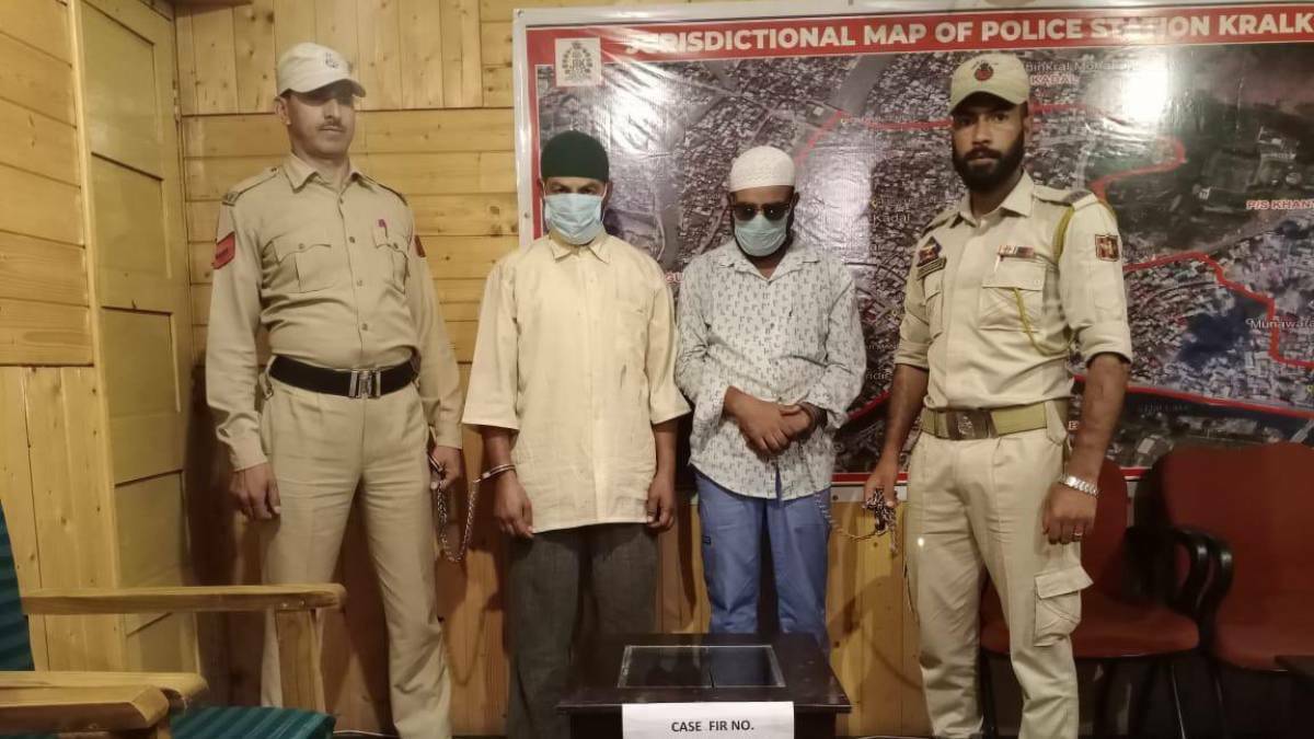 Beating & outraging modesty of a lady, Srinagar Police arrests two accused Beating & outraging modesty of a lady, Srinagar Police arrests two accused