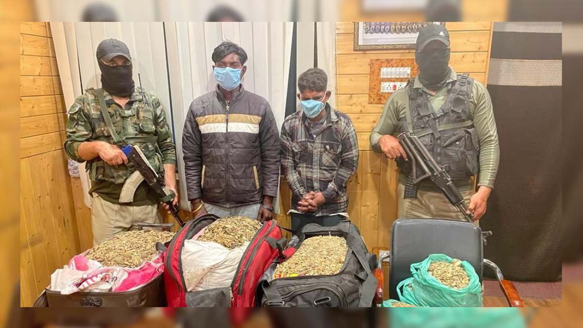 Two non-local narcotic smugglers arrested in Srinagar Two non-local narcotic smugglers arrested in Srinagar