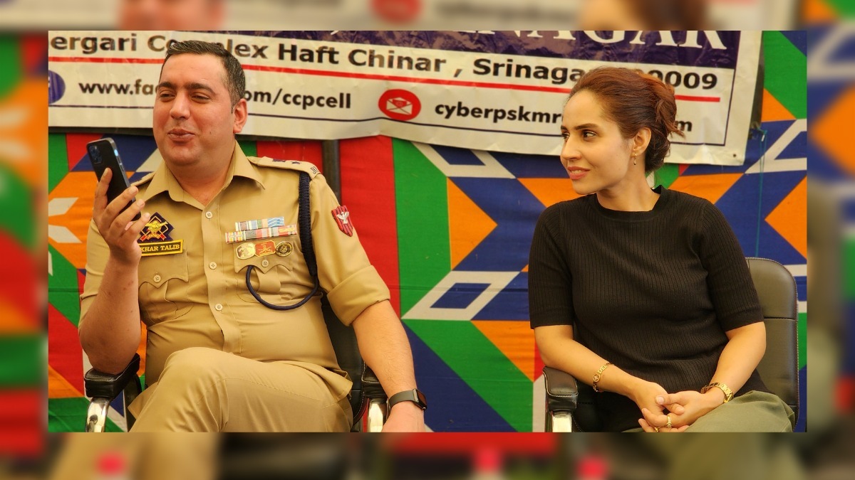 Cyber Police Kashmir celebrates Cyber Jagrukta Diwas Cyber Police Kashmir celebrates Cyber Jagrukta Diwas