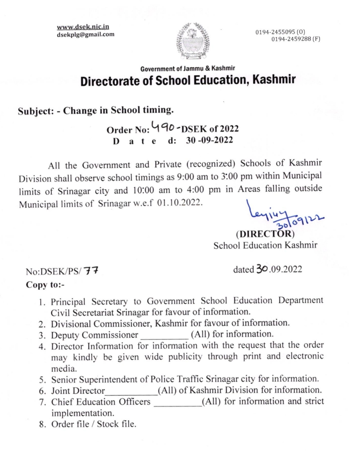New school timing in Kashmir Asian News Hub
