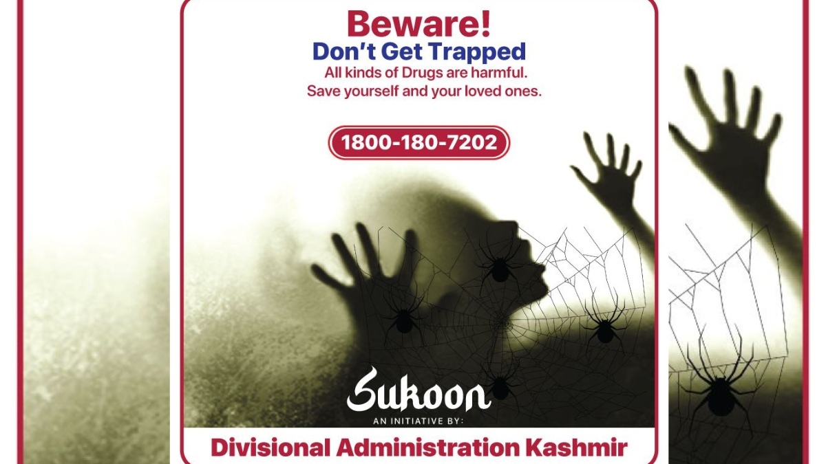 <strong>Div Admin Kashmir launches SUKOON awareness campaign on electronic visual displays</strong> Div Admin Kashmir launches SUKOON awareness campaign on electronic visual displays