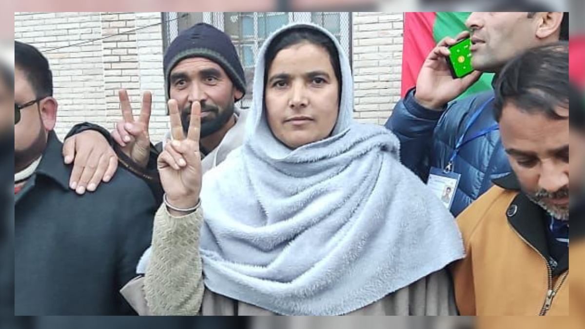 DDC Re-polls: Independent candidate Naza Begum secures win in Hajin (A) constituency DDC Re-polls: Independent candidate Naza Begum secures win in Hajin (A) constituency