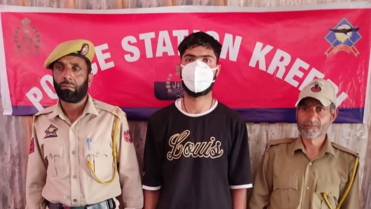 Man accused of molesting boy held in Baramulla Man accused of molesting boy held in Baramulla