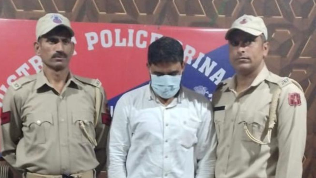 Fraudster from Budgam arrested in Srinagar Fraudster from Budgam arrested in Srinagar