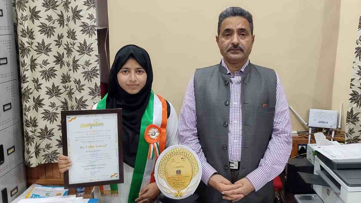 SP College student awarded with National Youth Brilliance award SP College student awarded with National Youth Brilliance award
