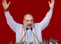 HM Amit Shah's Jammu visit deferred due to bad weather No Govt jobs to those having history of stone pelting, terror links in J&K: Amit Shah