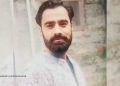 Youth missing since Nov 24 found dead in Pulwama Youth missing since Nov 24 found dead in Pulwama