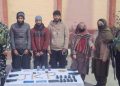 Woman among four arrested with huge quantity of arms and ammunition in north Kashmir: police Woman among four arrested with huge quantity of arms and ammunition in north Kashmir: police