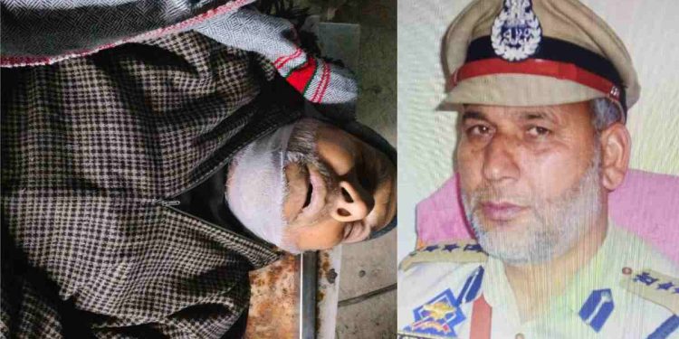 Retired SSP shot dead during Azan in Baramulla Retired SSP shot dead during Azan in Baramulla