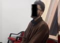 Man arrested for extortion in Bijbehara Anantnag
