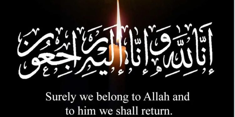 Minor Girl Injured in Budgam Fire Succumbs to Injuries Asian News Hub condoles demise of Aunt of KNO Chief Editor