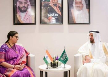 India, Saudi Arabia Ink Haj Agreement With 1,75,025 Pilgrim Quota For 2024