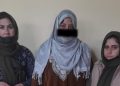 Wanted woman drug peddler from Sopore booked under PIT NDPS act