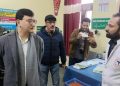 DC Baramulla conducts surprise visit of PHC Sheeri DC Baramulla conducts surprise visit of PHC Sheeri