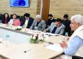 LG chairs first meeting of Advisory Board for Creating and Developing Entrepreneurship in J&K LG chairs first meeting of Advisory Board for Creating and Developing Entrepreneurship in J&K