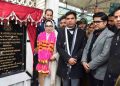 Dr Darakhshan Andrabi inaugurates newly constructed marble flooring on northern campus area in Hazratbal shrine