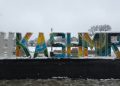 Cold wave continues in Kashmir, MeT forecasts dry weather till Feb 17 Mercury plummets in Kashmir, Gulmarg freezes at minus 10 degree celsius