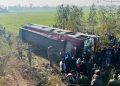 16 people injured as bus overturns in Jammu 16 people injured as bus overturns in Jammu