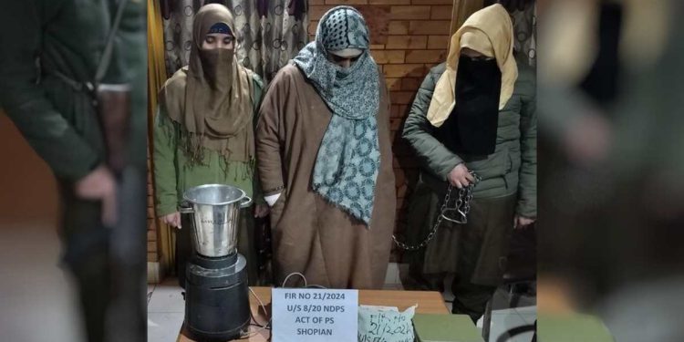 Woman arrested with charas in Shopian Woman arrested with charas in Shopian