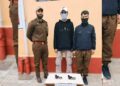 Man booked for extortion in Pulwama; Two toy guns recovered Man booked for extortion in Pulwama; Two toy guns recovered