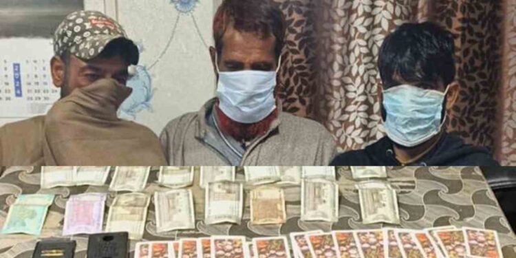 3 gamblers arrested in Sopore 3 gamblers arrested in Sopore