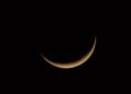 Bangladesh to celebrate Eid-ul-Fitr on April 11 Eid Al Fitr officially announced in Australia