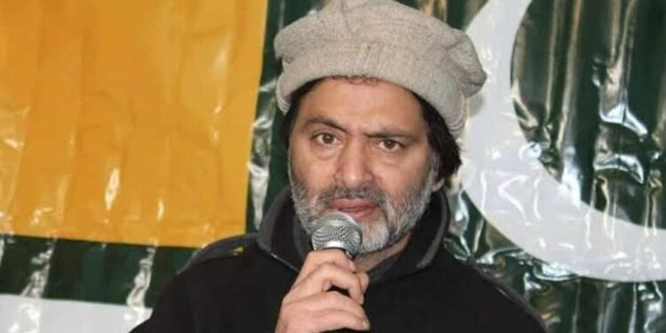 Youth Arrested in Bandipora for Glorifying Yasin Malik on Social Media: Police HC judge recuses himself from hearing NIA plea seeking death penalty for Yasin Malik