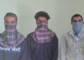 Handwara: Trio arrested for posing as girl on Facebook to scam people Handwara: Trio arrested for posing as girl on Facebook to scam people