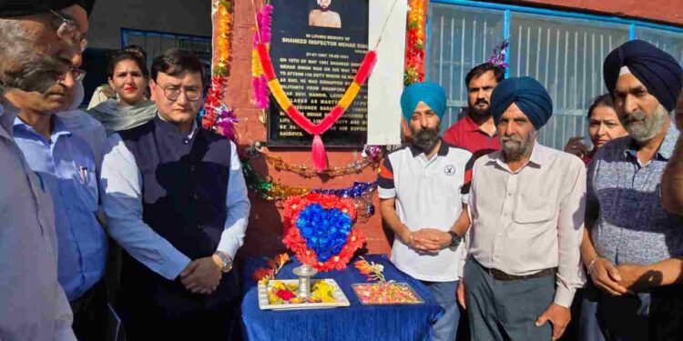 Govt. High School KhawajaBagh Baramulla renamed in memory of Inspector Mehar Singh Govt. High School KhawajaBagh Baramulla renamed in memory of Inspector Mehar Singh